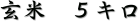 ā@TL