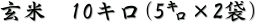 ā@10L(5`~2)