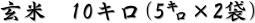 ā@10L(5`~2)